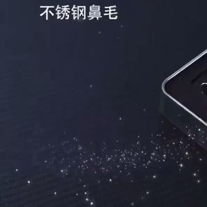 Máy cạo râu và máy tỉa lông mũi combo cạo sát chân râu tỉa lông mũi sạch sẽ không gây đau rát an toàn tiện lợi