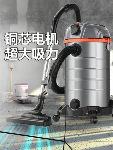 YILI | High Power Strong Suction Vacuum Cleaner