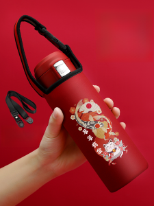 Universal 500ml ขวดน้ําป้องกันฉนวน Tumbler สายคล้อง พกพาเชือกเส้นทแยงมุมเด็ก 350ml ถ้วยกาต้มน้ํา