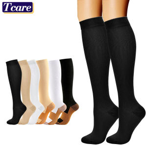 1 Pair Sports Compression Copper Calf Support for Men and Women 15-20mmHg - Graduated Supports Sleeves for Soccer Running Nurses