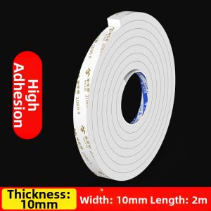 Mileqi | White Thick Double-Sided Foam Tape High Adhesion 1-10mm