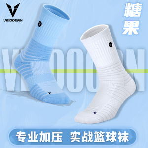 ถุงเท้าบาสเก็ตบอลแบบสูงสำหรับฝึกซ้อมและเล่นจริง ผ้าขนหนูด้านล่าง ถุงเท้าสปอร์ตชายกลางสำหรับแข่งขันระดับมืออาชีพ