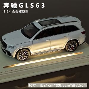 Mercedes-Benz GLS63 1:24 Scale Alloy Model Car Display Piece AMG Pullback Off-Road Simulation Toy Vehicle with Sound And Light