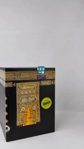 Celengan Kabah JUMBO Buka Tutup Kunci Premium Free Celengan Kecil Tanpa Kunci | Celengan Kabah Jumbo Buka Tutup Pakai Kunci Dibawah Ukuran 15 x 15 x 20 cm | Celengan Kabah Souvenir Pernikahan Oleh oleh Haji Umrah