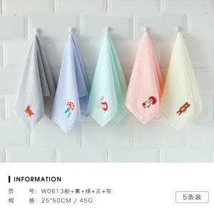 Pure Cotton Childrens Towels Absorbent Embroidered Baby Towels Cute Cartoon Design Home Use 5 Pack Soft Fabric Face Towels