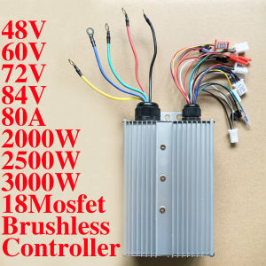 48V 60V 72V 3000W Brushless Controller MAX 80A for BLDC Electric Bike (9+9) MOSFET Double Row 18 Tube 2000W 3000W Controller