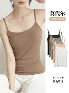 New 2025 Womens Summer Modal Strap Vest Coffee Color Slim Fit Khaki Base Top Anti-Light Walking Tank Top Casual Versatile Style