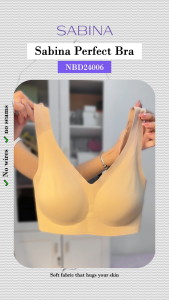 (Set 2 pcs.) Sabina Perfect Bra Level 1 Seamless Wireless Bra Style No. NBD24006