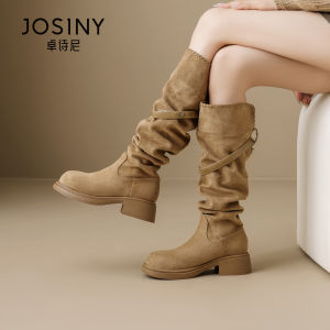 Josiny | Retro Folding Knight Long Boots