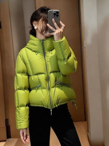 DANTING | Attractive Petite-friendly Thick Down Jacket