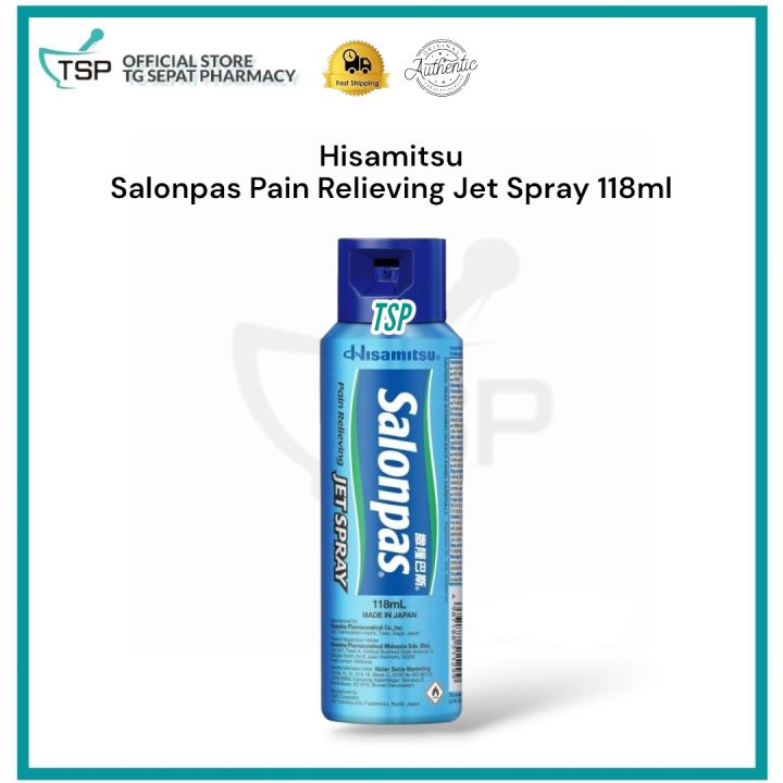 Hisamitsu Salonpas Pain Relieving Jet Spray 118ml | Lazada