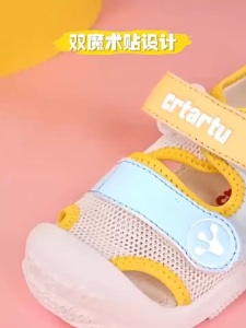 SG 🇸🇬 Seller/KATETU Walking shoes girls summer childrens shoes boys mosquito repellent学步鞋女夏季儿童鞋男宝驱蚊鞋透气婴童软底凉鞋XBI124