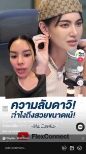 รสโยเกิร์ต Yobiotic Shot 10 กล่อง ช่วยในการปรับสมดุลการนอนหลับและการขับถ่าย รสโยเกิร์ต