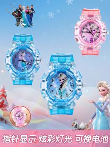 Đồng Hồ Trẻ Em Princess Elsa Phát Sáng Quà Tặng Sinh Nhật Cho Trẻ Em Đồng Hồ Điện Tử Cho Bé Gái Đồ Chơi Giáo Dục Sớm