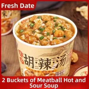 Henan Special Instant Hu La Tang Breakfast & Snack Buckets