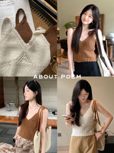 about Poem Summer Floral Knitted Vest Womens V-Neck Short Sleeve Hollow out Crochet Inner Wear Top Cotton Linen Blend Thin