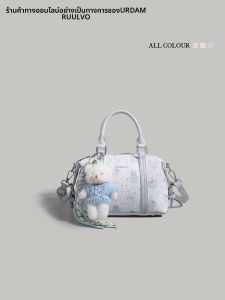 URCDN RDALVO | 2026 New Fashion Cartoon Print Soft Handbag