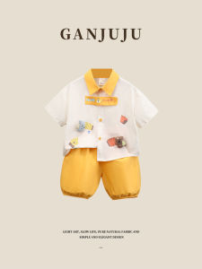 BOGUXIONG | Cute Stylish Boy Summer Outfit Set
