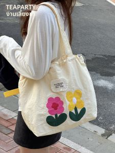 KDMILD | Cute Student Ins Style Large Capacity Tote Canvas Bag