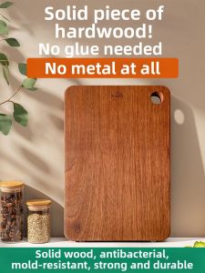 DROOLU | Antimicrobial Kitchen Cutting Board Yellow Rosewood Unlacquered Solid Wood