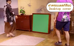 โต๊ะไม้แข็งแรงสำหรับเล่นไพ่นกกระจอก โต๊ะอเนกประสงค์แบบพับทันสมัยสไตล์จีน เหมาะสำหรับเล่นเกมและรับประทานอาหาร พร้อมพื้นผิวแกะสลักลวดลายศิลป์ โต๊ะไพ่นกกระจอกแบบสับมือ ประหยัดพื้นที่ เหมาะสำหรับใช้ในบ้าน โต๊ะ โต๊ะพับเก็บได้ โต๊ะแคมป์ปิ้ง โต๊ะวางของ โต๊ะทำการ