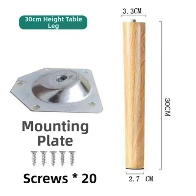 Adjustable Detachable Solid Wood Table Leg