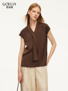 Gloria | Elegant Silk Short Sleeve Tshirt