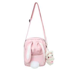 LUSUO | Cute Girls Shoulder Bag