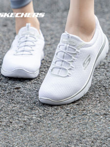 Skechers | Slip-On Soft-Sole Elderly Friendly Casual Shoes