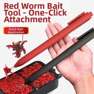 BAIXITANG | Easy-use Red Worm Bait Pen