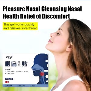 แผ่นแปะแม่เหล็กบำบัดจุดแบนคอหอย / บรรเทาอาการอักเสบของคอหอยเฉียบพลันและเรื้อรัง / แผ่นแปะกระตุ้นจุดแบนคอหอยที่ไม่เป็นอันตราย