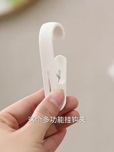 10/20 Chiếc Di Động Đa Năng Nhựa Treo Kẹp Móc Cho Nhà Bếp Phòng Tắm Khăn Màn Lưu Trữ Chất Liệu PP Kẹp