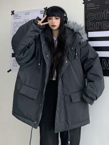 XIBAIYI | Waterproof Loose Thick Cotton Coat for Men and Women