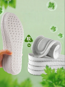 JIFANPAUL | Military Training Dedicated Sweat-absorbent Anti-odor Breathable Shock-absorbing Padded Insoles