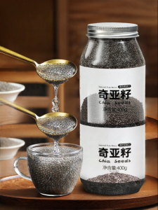 Organic Instant Fitness Chia Seeds Edible Not Filling Meal Replacement