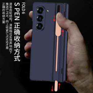 Matte Magnetic Hinge Case for Galaxy Z Fold 6 Fold 7 Built-in S Pen Slot Rotating Dial & Military-Grade Shockproof Protection & HD Front Glass Cover