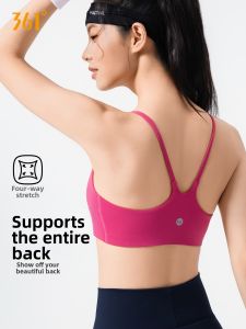361° | Shockproof Bra Anti-Sag Sports