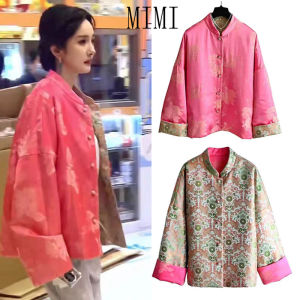 Double-Sided Wear Pink New Chinese Style National Trend Tang Suit Hanfu Womens Top Spring Autumn Embroidery Outerwear