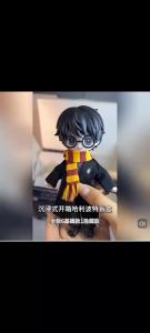 Official Harry Potter Sorcerers Stone BJD MJD Professor Severus Snape Articulated Action Figure Cloth Series Collect fans Gift