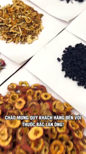 Phục thần nguyên chất 1kg hàng khô thơm - Lãn Ông