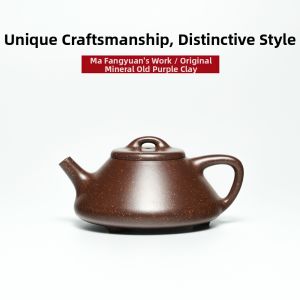 YIHUCHUN | High-end Hand-laid Sand Original Old Purple Clay Zisha Teapot Yishi Piaopao 160cc