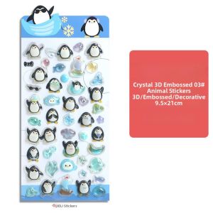 QIFUXING | Cute Animal Design 3D Crystal Acrylic Reward Stickers
