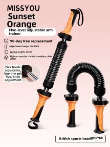 Miss You | For Women Adjustable Arm and Chest Muscle Exercise Strengthener