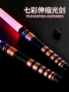 🇸🇬 [In Stock]7Color Switchover Retractable Induction Lightsaber Toys LED Sword Set Childrens Toy Star Wars Laser Toy