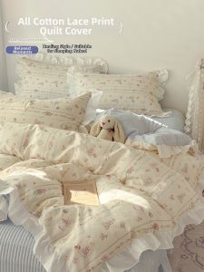 Kiss Dear | Korean Lace 100% Cotton Duvet Cover 200x230cm