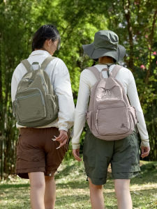 Fouvor | Lightweight Portable Fashion Foldable Large Capacity Backpack
