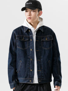 แจ็คเก็ตยีนส์ทรงหลวมสำหรับผู้ชาย สไตล์เกาหลี แจ็คเก็ตทำงานฤดูใบไม้ผลิและฤดูใบไม้ร่วง สีเข้ม ทรงหลวม แจ็คเก็ตยีนส์แบบลำลอง
