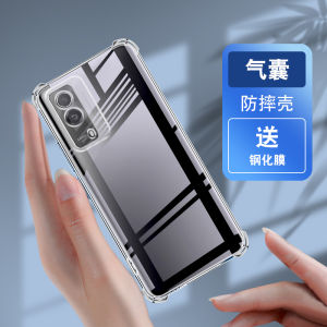 Anti-Fall Airbag Protection Shell for VIVO Z5X Silicone Phone Case Full Cover Ultra-Thin Soft Edge Transparent Thick Lens Men And Women New Simple Creative