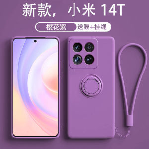Ultra-Thin Liquid Silicone Ring Stand for Xiaomi 14T pro Mobile Phone Case Protective Shell Anti-Fall Magnetic Absorption Creative Portable Car Mount