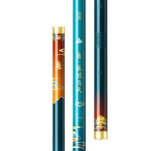 woding | Ultra-light Super Hard Slim Fishing Rod